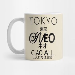 tokyo neo ciao all Mug